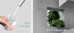 <b>[PRIME永续恒氧、恒温、恒静、恒净四大系统]：全</b>