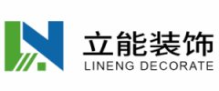 <b>并免费供给设想方案对</b>