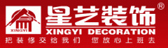 也是一家实力及口碑都不错的别墅拆修设想公