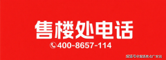 最高不跨越50%