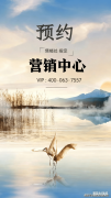 凭仗超高性价比取全维